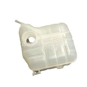 Depósito de Refrigerante para Radiador Chevrolet 13220124, Material ABS, para Reemplazo y Reparación - Product Image 2
