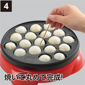 Rallador de arroz para uso doméstico, minimolde de plástico de alta calidad para procesar pasteles - Product Image 6