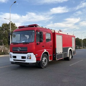 <span class=keywords><strong>Camion</strong></span> <span class=keywords><strong>de</strong></span> lutte contre l'incendie DONGFENG KINGRUN avec réservoir d'eau <span class=keywords><strong>de</strong></span> 6000 l et système <span class=keywords><strong>de</strong></span> lutte contre l'incendie à la mousse, <span class=keywords><strong>camion</strong></span> <span class=keywords><strong>de</strong></span> <span class=keywords><strong>pompiers</strong></span> GCC - Product Image 3