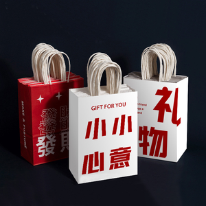 Meilleure vente de sacs-cadeaux des fêtes du Nouvel An impression personnalisée et logo emballage de fête sac cadeau prix de gros exporté du Vietnam - Product Image 6