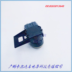Radar de recul pour voiture 0263013640, portée de mesure standard pour l'aide au stationnement des véhicules - Product Image 2