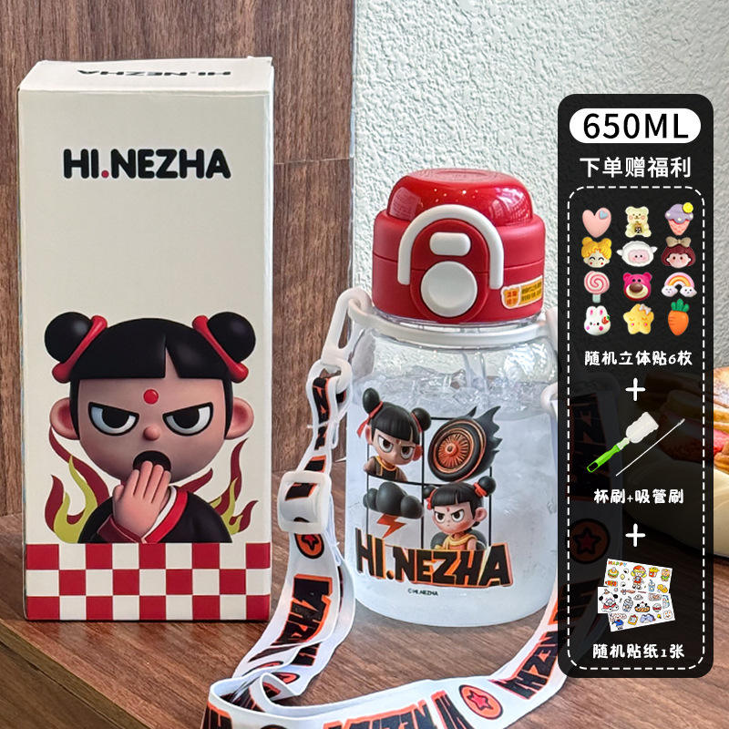 สติกเกอร์การ์ตูนเครื่องมือทำความสะอาด 3D สีแดง