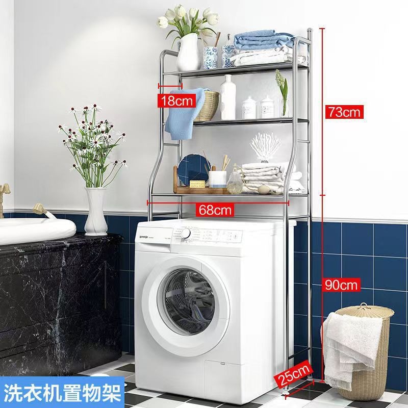 Étagère à linge en acier inoxydable à trois niveaux, blanche