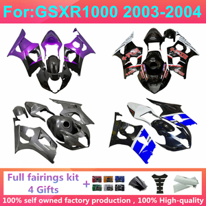 Kits de Carenado de Inyección para Motocicleta GSXR1000 GSX1000R 2003 <span class=keywords><strong>2004</strong></span> <span class=keywords><strong>GSXR</strong></span> <span class=keywords><strong>1000</strong></span> K3 03 04, Kit Completo de Carrocería Zxmt - Product Image 3