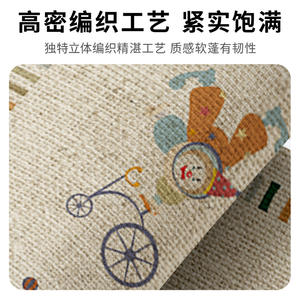 Alfombra de Entrada de Terciopelo Belga con Diseño de Puntos Rectangulares Antideslizante para la Puerta de la Casa - Product Image 2