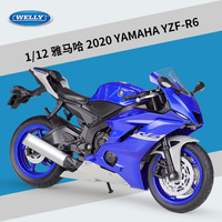 Modèle de moto Yamaha en alliage métallique Welly 1:12 pour garçons, jouets moulés sous pression, moto de simulation pour collectionneurs, cadeau, vente en gros