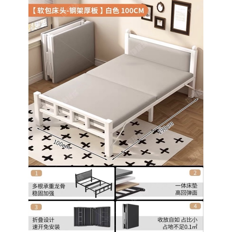 [Upholstered Headboard Style] Cream White 100cm