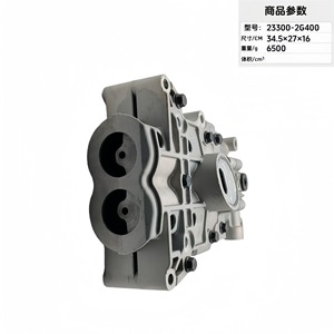 เพลาบาลานซ์เครื่องยนต์ 23300-2G400 สำหรับเปลี่ยนซ่อม 34.5x27x16 ซม. 6500 กรัม - Product Image 2