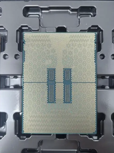 PK8072006269900 SRV5F PRC 6767P GNRSP 2.4G 64C 350W - Product Image 1
