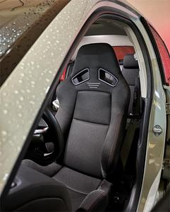 Asiento Deportivo Reclinable Estilo Recaro SR7 con Tela Kamui para Honda Integra DC5 JDM <span class=keywords><strong>Tuning</strong></span> - Product Image 5