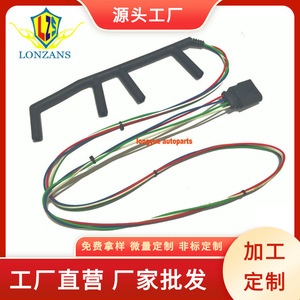 Arnés de cableado para bujías incandescentes Volkswagen 038971220C 038971220D 12V con aislamiento de PVC para Golf Jetta TDI - Product Image 4