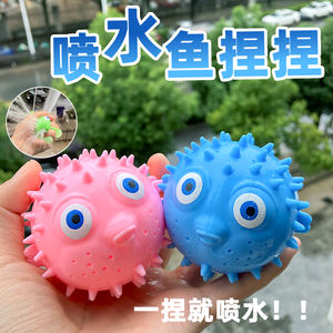 Jouet de plage et de bain pour bébé, poisson-bouffant en TPR créatif et personnalisable, absorbant l'eau, anti-stress, pour l'été - Product Image 2