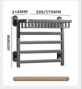 <span class=keywords><strong>Radiateur</strong></span> de salle de bain électrique mural intelligent avec thermostat, porte-serviettes et séchoir pour hôtels - Product Image 1