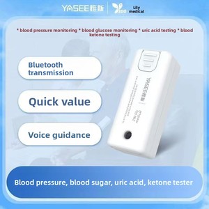 Medidor de Presión Arterial, <span class=keywords><strong>Glucosa</strong></span> en Sangre, Ácido Úrico y Cetonas en Sangre Yas Baihe, Transmisión Bluetooth, Medición Rápida, Cuatro en Uno - Product Image 2