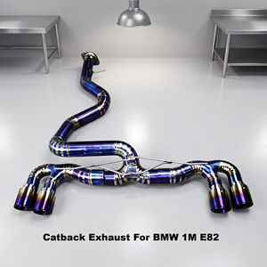 ระบบท่อไอเสียไทเทเนียมสำหรับแข่งรถแบบ Vortex เหมาะกับ BMW 1เมตร E82 Blue valvetronic catback อะไหล่รถยนต์ - Product Image 1