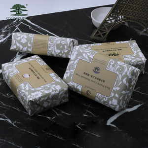 Diretta della fabbrica su misura fatti a mano sapone organico bar vasca da bagno toilette sapone - Product Image 2