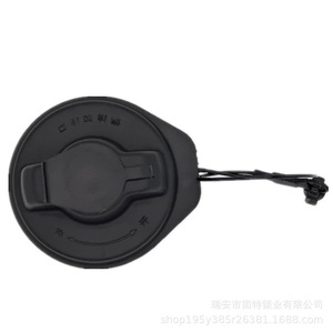 Ensemble de bouchon de réservoir de carburant Fukuda en plastique noir pour remplacement et réparation Ruian Zhejiang - Product Image 1