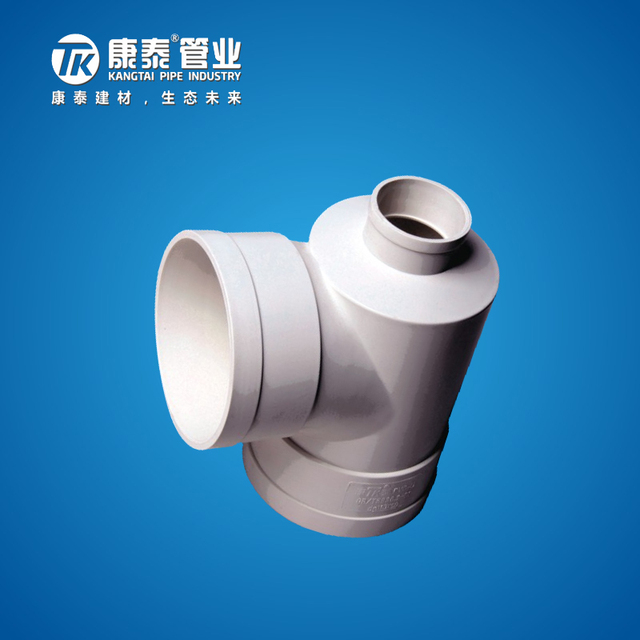 Kangtai PVC-U Type Access Tee PVC Drainage Pipe Fittings