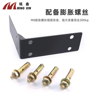 Mingxin L-shaped Bracket Iron 810121416 18 20 Inch Right Angle Support Shelf Storage Rack <b>Mount</b> - Product Image 5