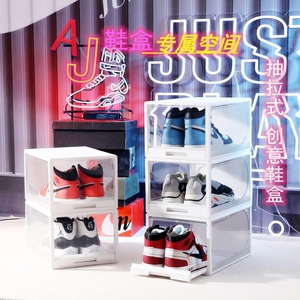 Hot sale easy assembly plastic shoe box drawer type storage shoe box clear shoe boxes transparent stacked organizer