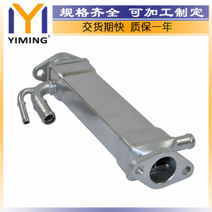 Fiat Ducato 2.3D Multijet <b>Radiator</b> 504158591 15x9x10 Cm For Replace Repair - Product Image 3