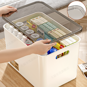 Boîte de rangement domestique avec couvercle, panier rectangulaire en plastique pour collations, jouets, cosmétiques, organisateur de bureau 12L - Product Image 2