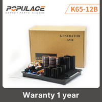 POPULATION CE Haute Qualité Diesel Générateur Automatique K125-10B Tension Régulateur Circuit Schéma Prix Carte Générateur AVR K65-12B