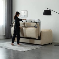 Canapé-lit en tissu Somnus Tech pliable 2 en 1 convertible multifonctionnel pour petit appartement, salon, bureau, hôtel
