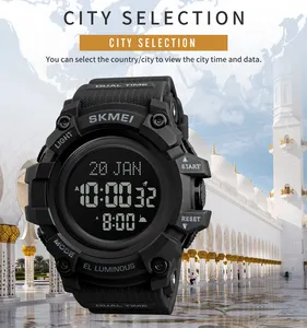 Qibla Factory Skmei 1680 исламские цифровые спортивные часы с мусульманскими азанами