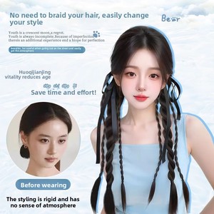 Perruque tressée pour femme, longue jusqu'aux oreilles, avec ruban de lapin, double torsion, style TikTok, en fibre haute température naturelle, double tressage à la machine - Product Image 3