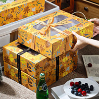 Op maat gemaakte luxe fruitgeschenkdoos met vensterdeksel, recycleerbaar karton, rechthoekige vorm - groothandel aangepaste logo verpakking DAKE merk