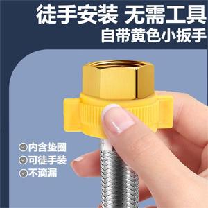 สายยางน้ำสแตนเลส Huixin 304 แบบถัก พร้อมฝาครอบทองแดง ทนแรงดัน 1.6 บาร์ สำหรับเครื่องทำน้ำอุ่น โถสุขภัณฑ์ และฝักบัว - Product Image 2