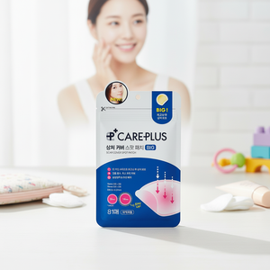 CAREPLUS Patch de couverture de cicatrice de haute qualité Big 81P Renewal Excellent pour les soins des cicatrices - Product Image 3