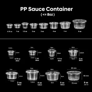 一次性塑料密封酱油食品级pp酱汁杯1盎司2盎司3.25盎司4盎司5盎司8盎司带盖