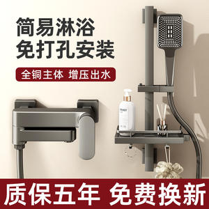 Ensemble de douche avec affichage numérique, température constante, douche pluie, finition mate, installation encastrée, tout en cuivre, gris bronze, finition laquée - Product Image 4