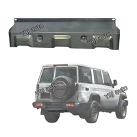 Accessoires automobiles YBJ, plaque de protection du moteur en aluminium pour FJ70 76 78 2024-2027 Land Cruiser LC79, plaque de protection du pare-chocs inférieur