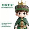 Kaifeng Quanmu Wood Industy Co., Ltd. logo