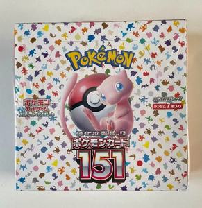 Boîte de boosters Pokémon 151 SV2a japonaise, cartes à collectionner, anime, anglais, français, DPPed, cadeau pour collectionneur - Product Image 4