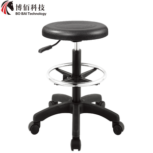 Sillas de ruedas estéticas de PU, taburetes giratorios ajustables en altura para estudio de dibujo, tienda de Hospital, cajero, oficina gubernamental, planta - Product Image 1