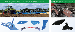 Agricultural Machinery Spare Parts Cultivator <b>Blades</b> 65Mn Material 3-12mm Thickness for Sale - Product Image 5