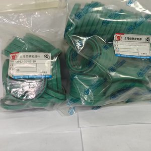 Joint d'étanchéité de tige de piston de vérin hydraulique en polyuréthane (PU) vert foncé, marque <span class=keywords><strong>YCC</strong></span> -20-100C, modèle standard - Product Image 2