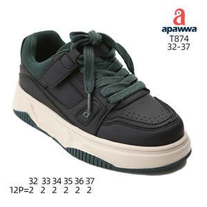 T874 - Product Image 2