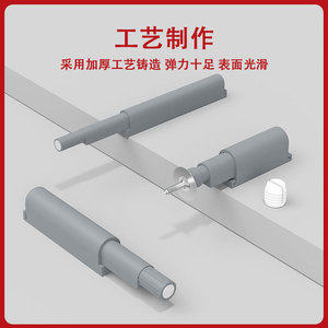 Cabinet Door Rebound Switch Concealed Drawer <b>Latch</b> <b>Push</b> To Rebound Handle Free Spring Mechanism Minimalist Design Easy - Product Image 4