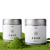 Teh Hijau Matcha Longjing 43 Bubuk Organik Premium Asli Buatan Tangan Kelas Seremonial Kemasan Kaleng OEM 50g Zhejiang