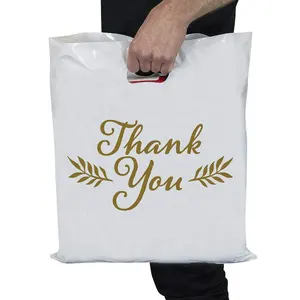 重型可回收塑料购物袋，带加固手柄100 PK谢谢商品袋