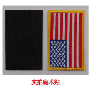 World Country Flag Borduurhaak En Lus Patch Iron On Velcro Vlag Badges Voor Rugzakdecoratie - Product Image 5