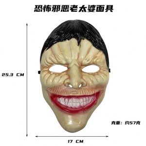 Máscara Realista de Rostro Humano de Mujer Mayor, Aterradora, para Decoración de Fiestas, Halloween, Plástico - Product Image 5