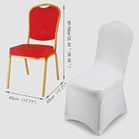 Housses de chaise blanches Housse de chaise en polyester spandex Housses extensibles pour la fête de mariage Banquet Housses de chaise à l'avant plat