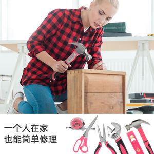 ชุดเครื่องมือช่างสีชมพู 67 ชิ้น พร้อมประแจปรับได้และคีม สำหรับงานซ่อมแซมในบ้าน บรรจุในกล่องแข็ง - Product Image 5