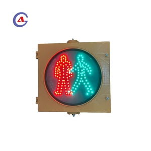 ไฟจราจร LED ขนาด 300 มม. IP65 ใช้พลังงานแสงอาทิตย์สำหรับทางม้าลาย สัญญาณหยุดสีแดง สัญญาณเดินสีเขียว มองเห็นได้ชัดเจน ปลอดภัยบนท้องถนน - Product Image 3